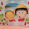 なごみ 的头像