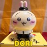 DORIさんin 牛の会&鹿の会 的头像