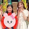 misachan17 profil fotoğrafı