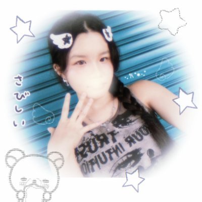 依's profile picture