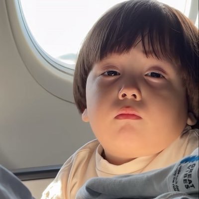 IamAerinn's profile picture
