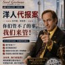viv麻瓜 profil fotoğrafı