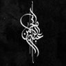 Фото профиля عبد الرحمن