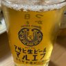 すうええ 的头像
