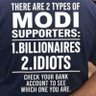 मिश्रा जी बोलेंगे (राजेश वत्स)'s profile picture