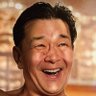 超強者's profile picture