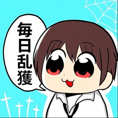 seiyanfx1113's profile picture