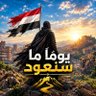 كشاف 的头像