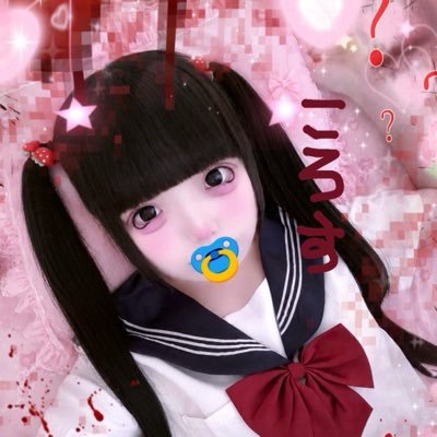 tenshitangomi's profile picture