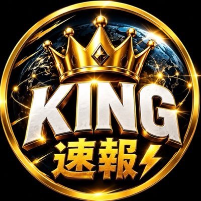 King_wadai's profile picture