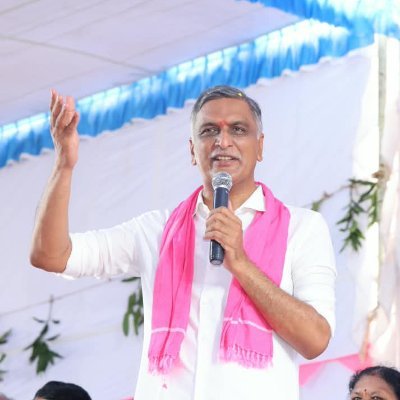 Office of Harish Rao's profile picture