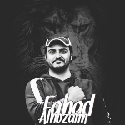 فهد الحزيم | FAHD ALHOZAIM's profile picture