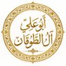 Фото профиля أبو علي آل الطوقان