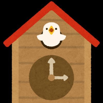 エメツ/十束玩具's profile picture