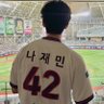 cyn ᰔ's profile picture