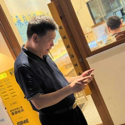 Xious's profile picture
