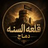 Profilbild von ابو هيثم
