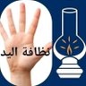 JILANI NAHLI's profile picture