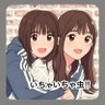 フッソ's profile picture