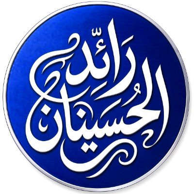 raed10o's profile picture