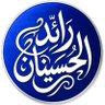 رائدالحسينان's profile picture