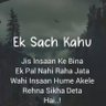 Profilbild von vikash kumar