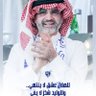 💙آُبّوُآلَوُلَيـﮯد💙7️⃣1️⃣ profil fotoğrafı