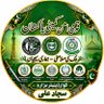 Profilbild von sajjad ali