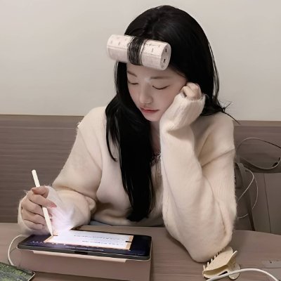 ellie | study's profile picture