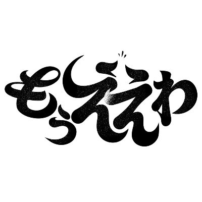yanshina_fujitv's profile picture