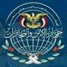 Profilbild von ابو غيث الهاملي