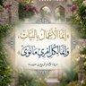 خالد.. 的头像