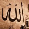 Profilbild von اليسر Fatima