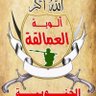 Profilbild von يوسف باكازم