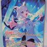 すこん部 的头像