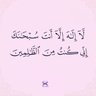 ابراهيم نوري's profile picture
