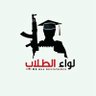 Mohammed Al_maqtari profil fotoğrafı