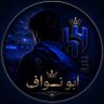 Фото профиля أبو نواف