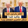 الله كريم 的头像