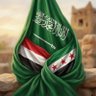 Фото профиля عاصم الشاعري🇾🇪🌍