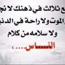 أبوفهد القحطاني profil fotoğrafı