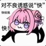 bgjvbgh 的头像