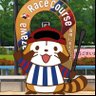 ひろり(◆'ڡ'◆)🌽西国巡礼8巡目(23/33)新西国(🈵/33)神仏霊場(🈵/154)'s profile picture