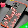 Фото профиля اسلام پال مبارز