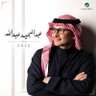 قاسمqasem's profile picture