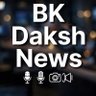Фото профиля BK Daksh News ✍️
