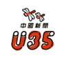Фото профиля 中国新聞U35