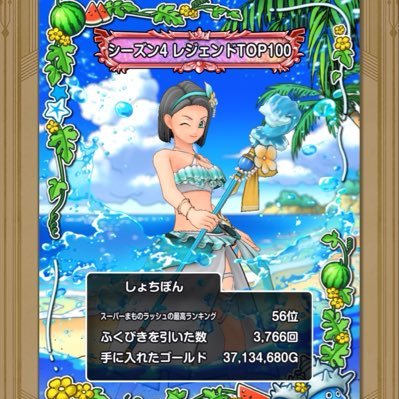 net_shota's profile picture