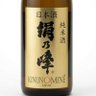 Profilbild von 【絹乃峰®】Akana Sake Brewing Corporation