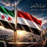 جنوبي يمني 的头像